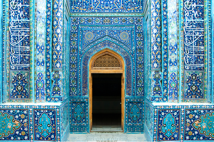 Shah-I-Zinda is a famous architectural complex, necropolis in Samarkand, Uzbekistan