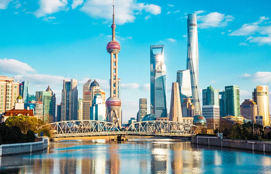 Shanghai skyline behind the Garden Bridge (The Bund view)