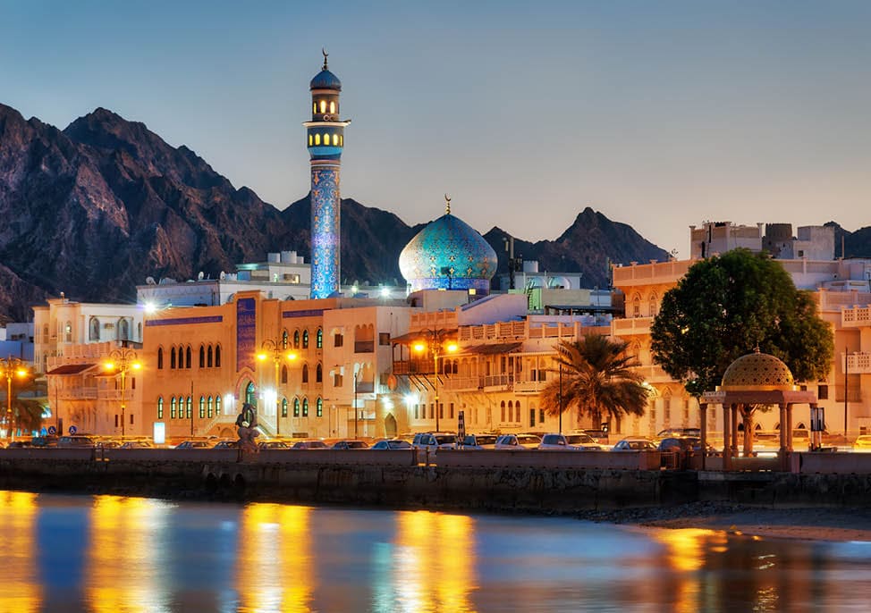 Muttrah Corniche, Muscat, Oman