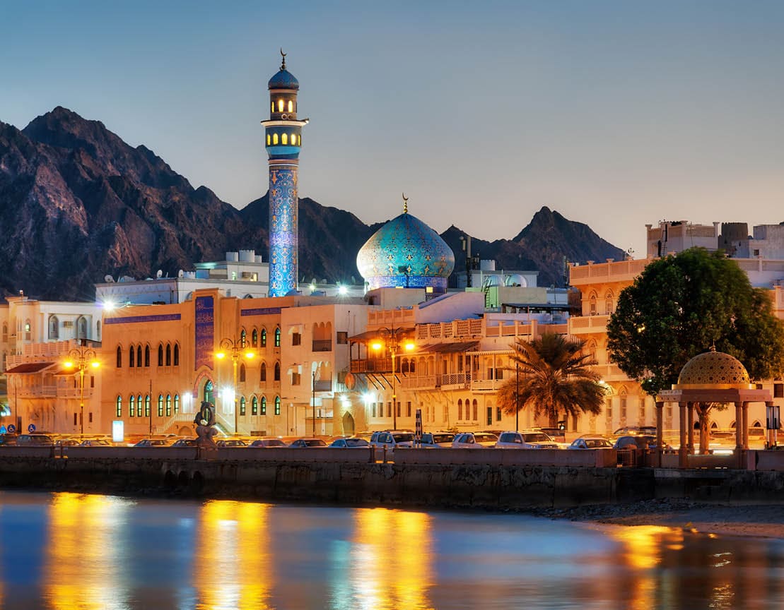 Muttrah Corniche, Muscat, Oman